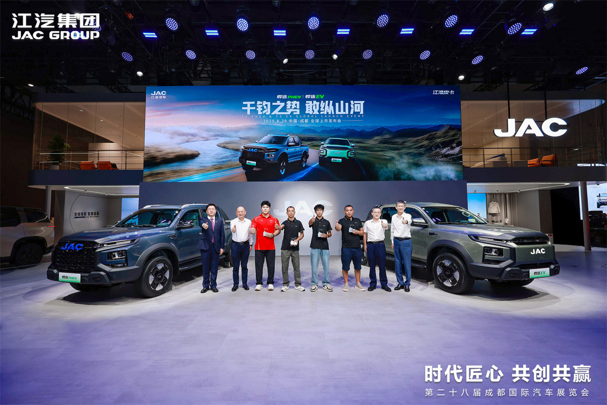 大奖国际·(中国游)官方网站