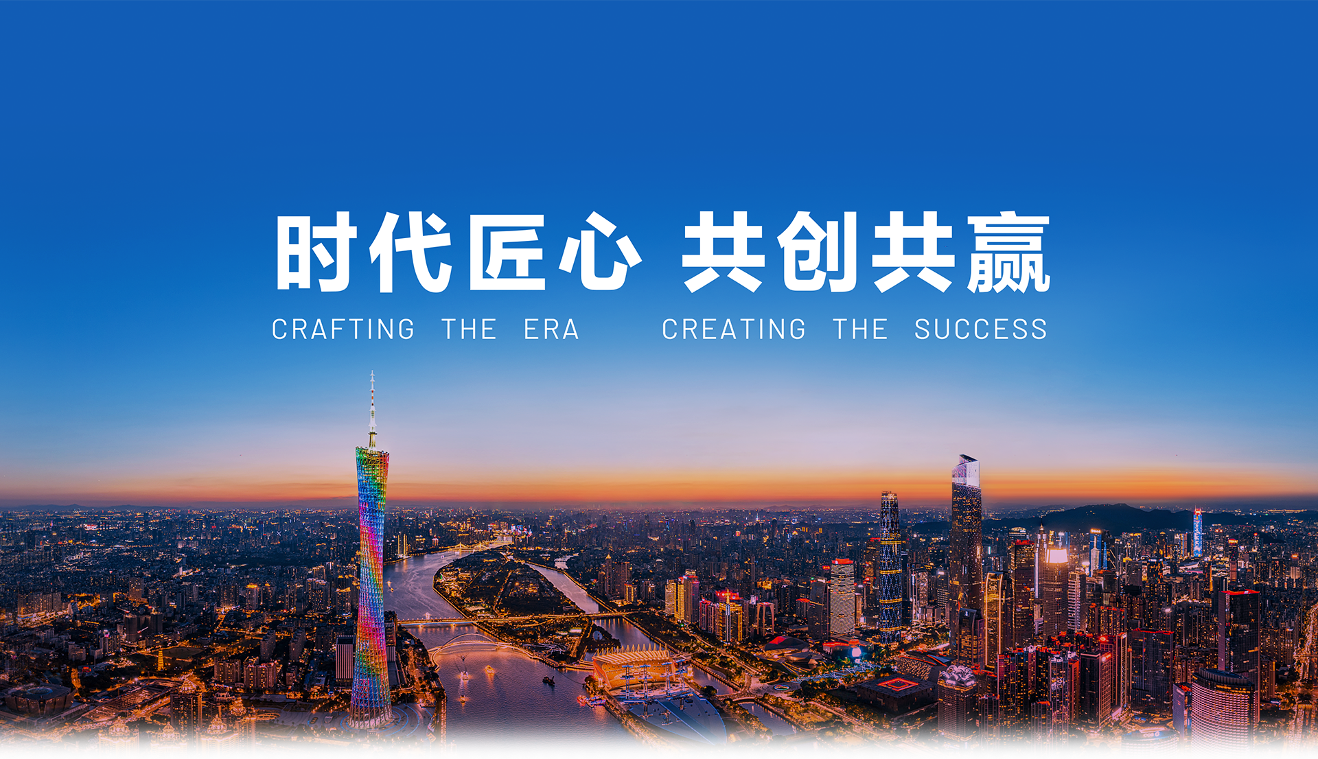 大奖国际·(中国游)官方网站