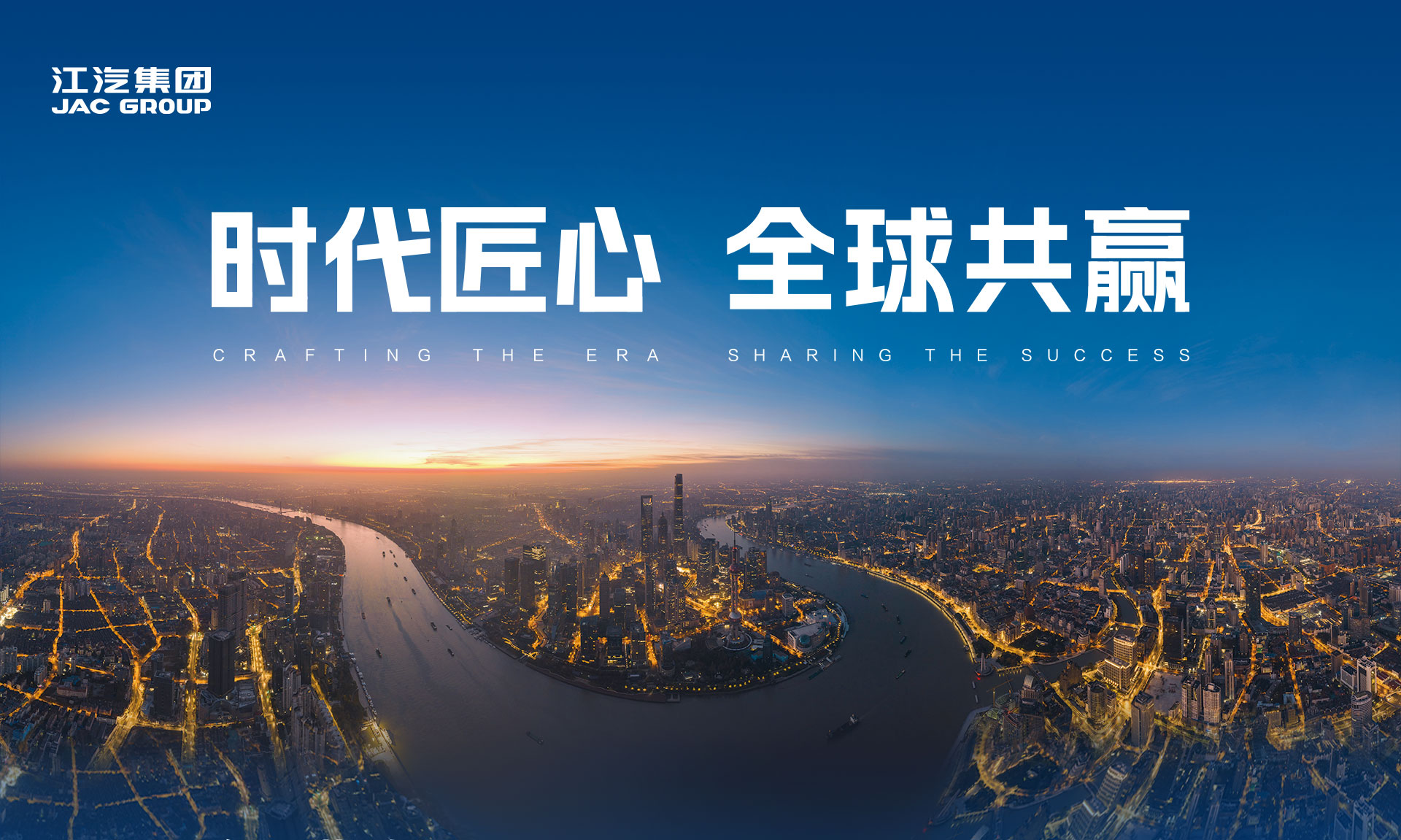 大奖国际·(中国游)官方网站