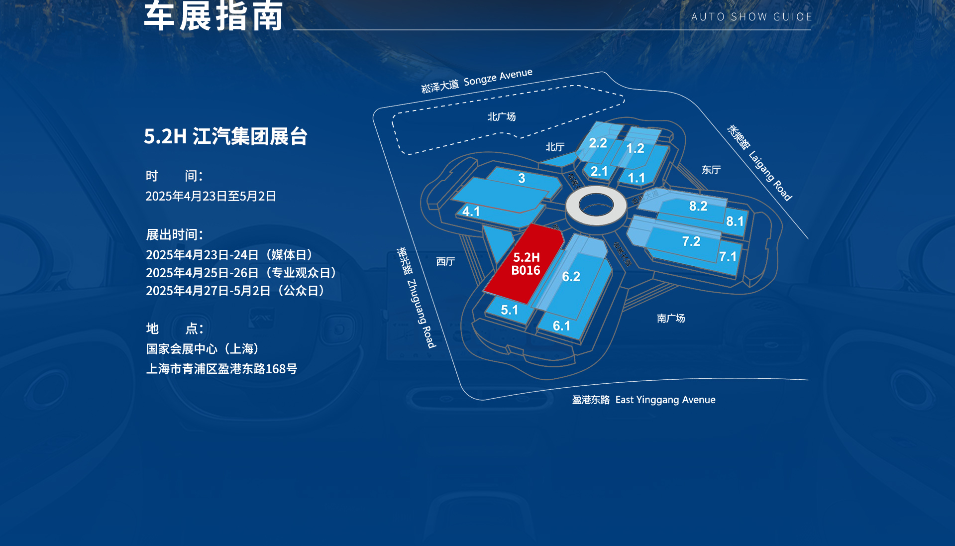 大奖国际·(中国游)官方网站