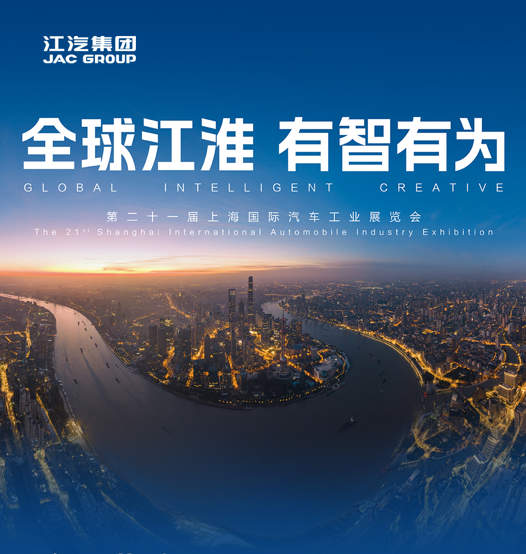 大奖国际·(中国游)官方网站