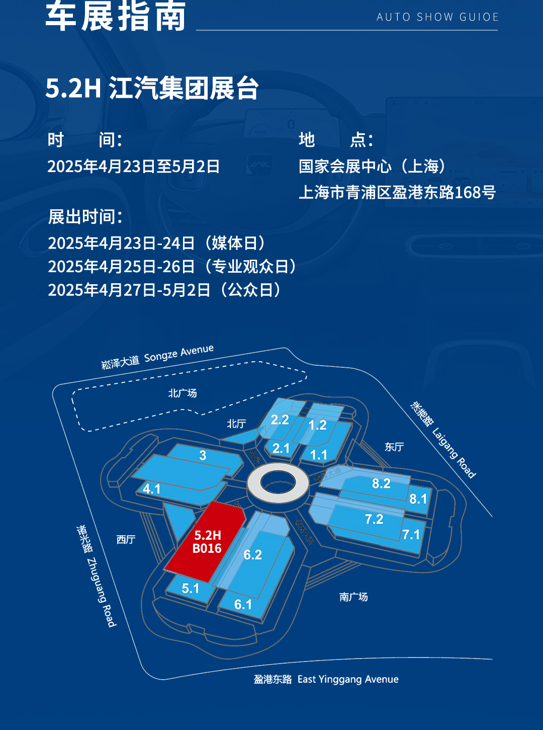 大奖国际·(中国游)官方网站