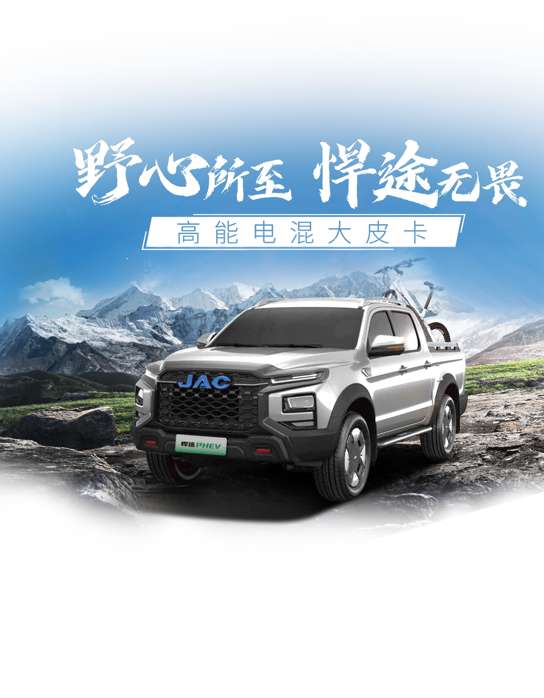 大奖国际·(中国游)官方网站