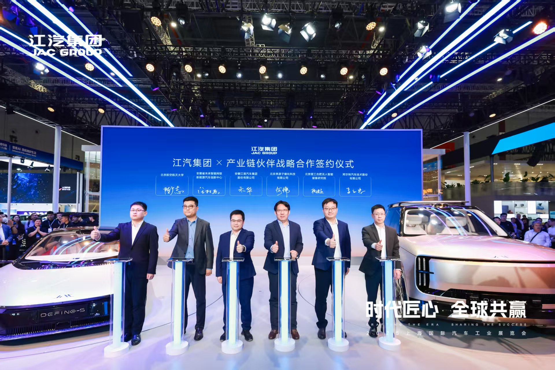 大奖国际·(中国游)官方网站