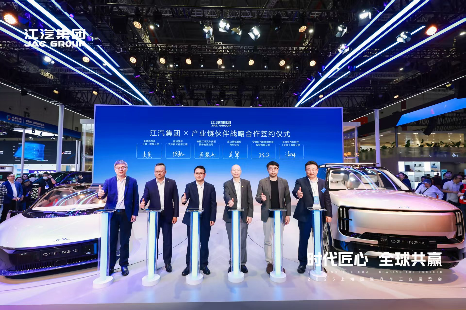 大奖国际·(中国游)官方网站