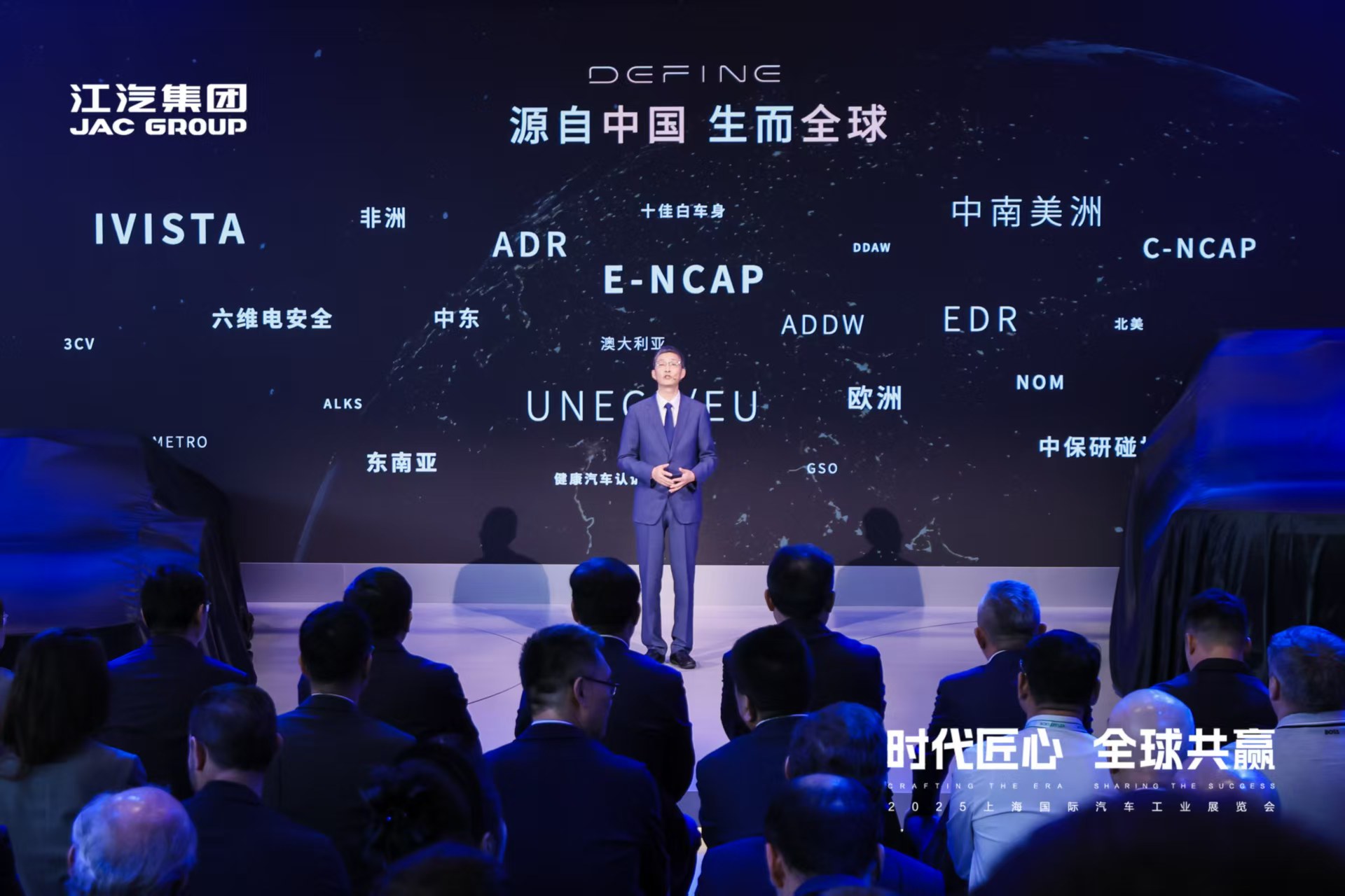 大奖国际·(中国游)官方网站