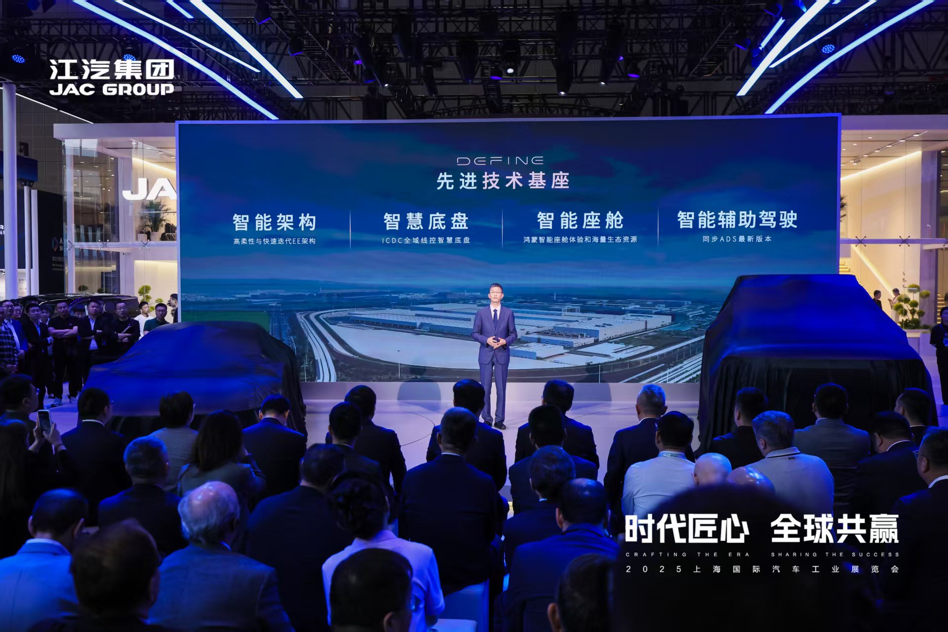 大奖国际·(中国游)官方网站