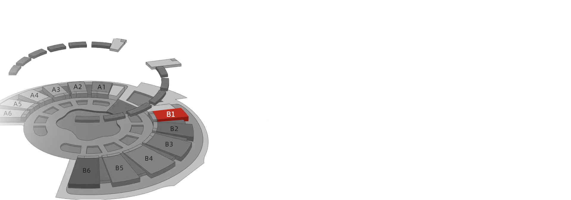 大奖国际·(中国游)官方网站