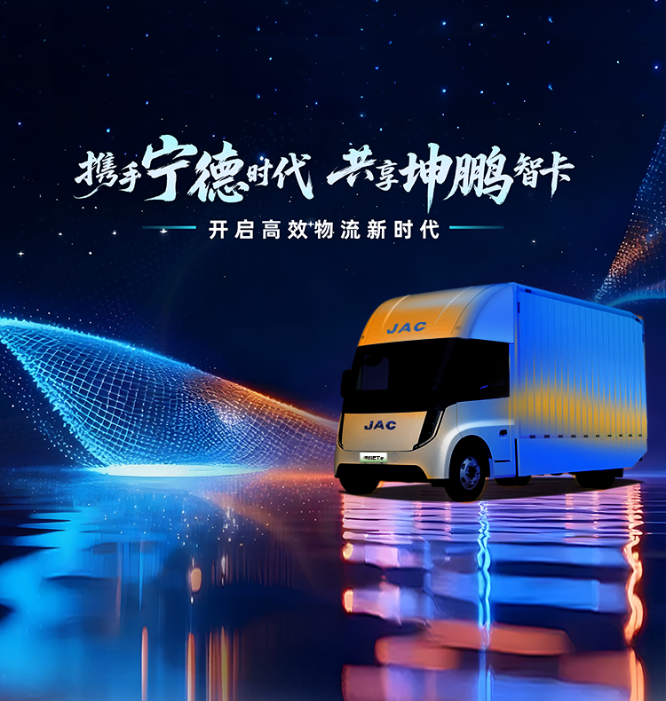 大奖国际·(中国游)官方网站