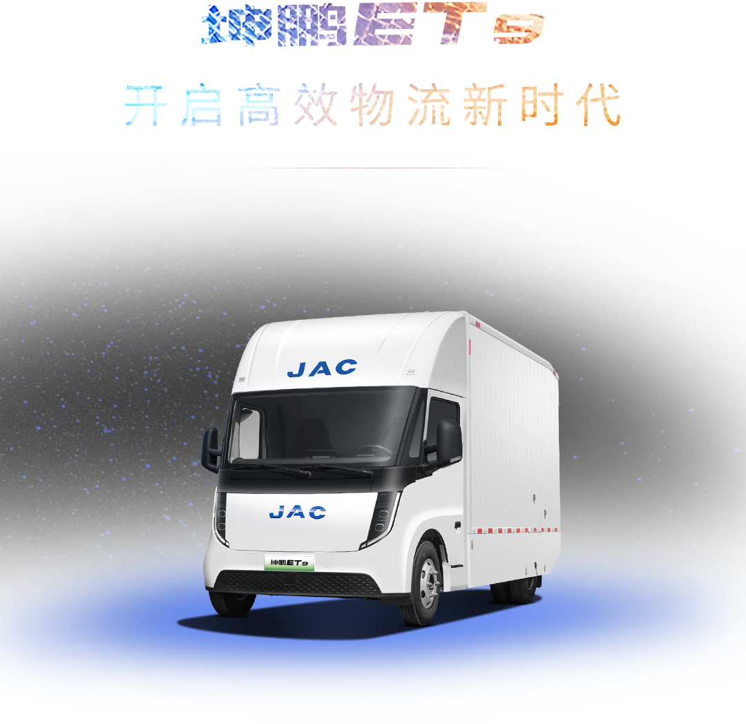 大奖国际·(中国游)官方网站