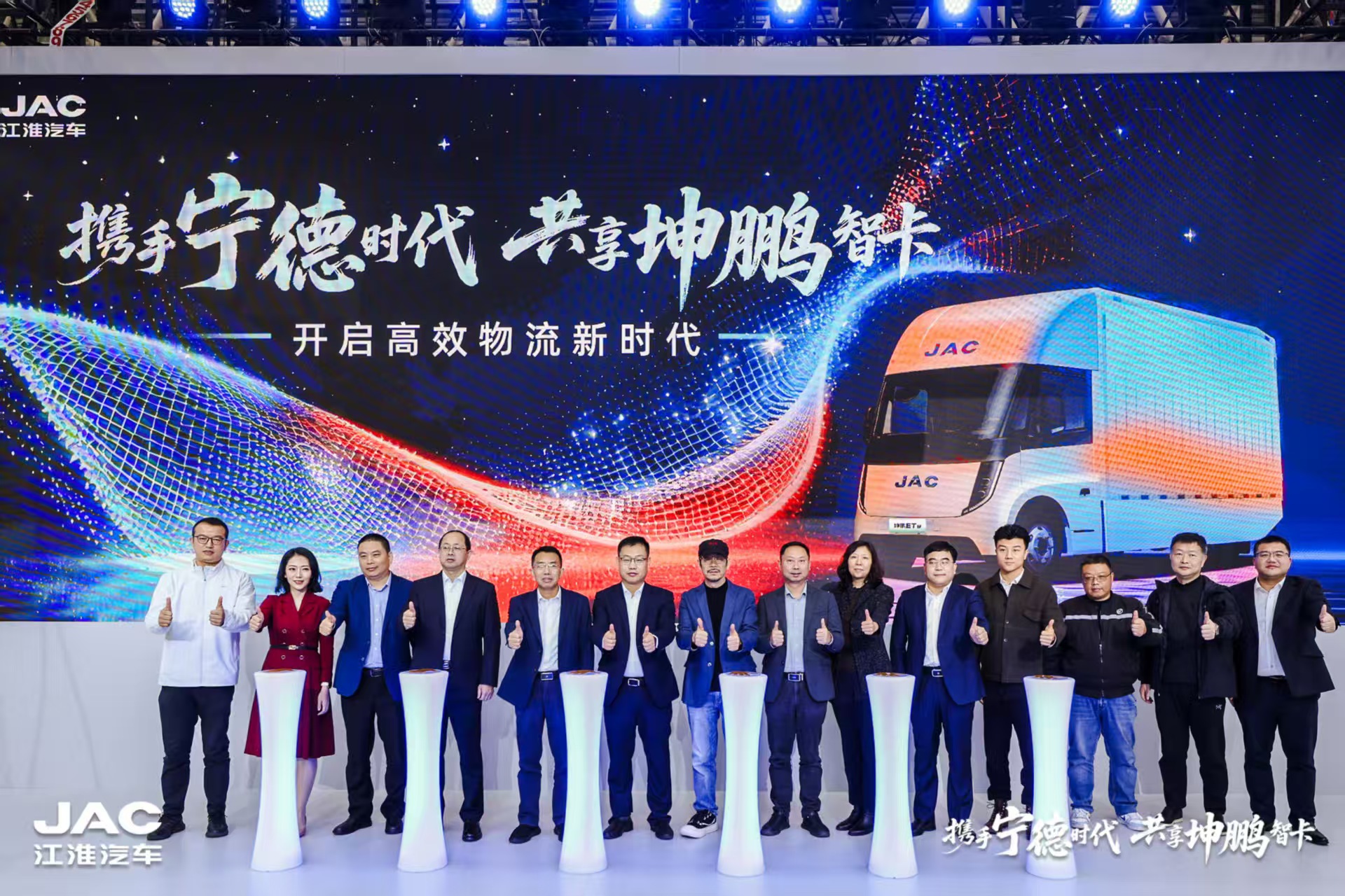 大奖国际·(中国游)官方网站