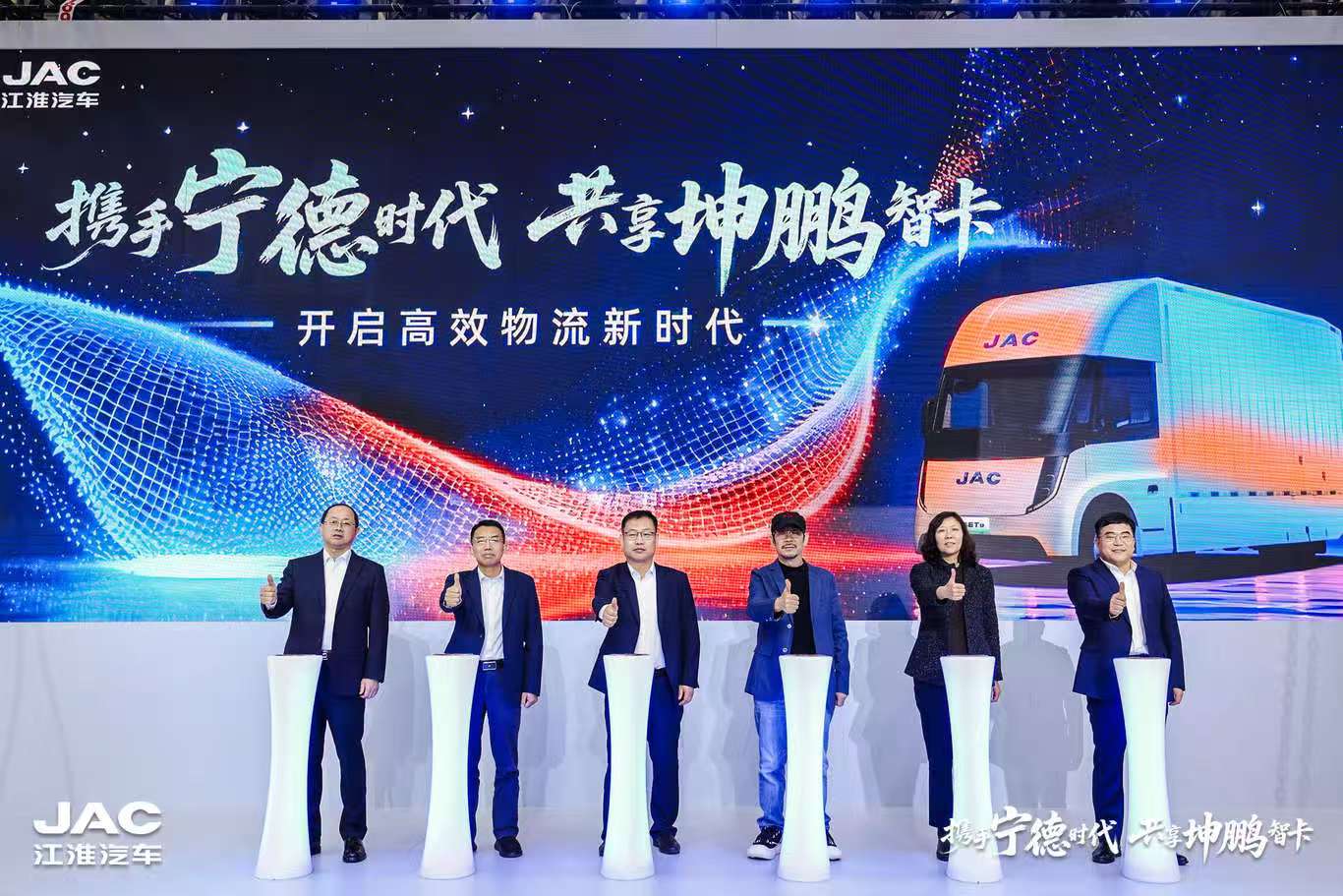 大奖国际·(中国游)官方网站