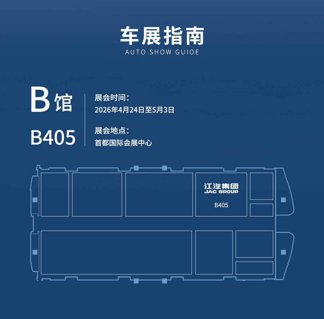 大奖国际·(中国游)官方网站