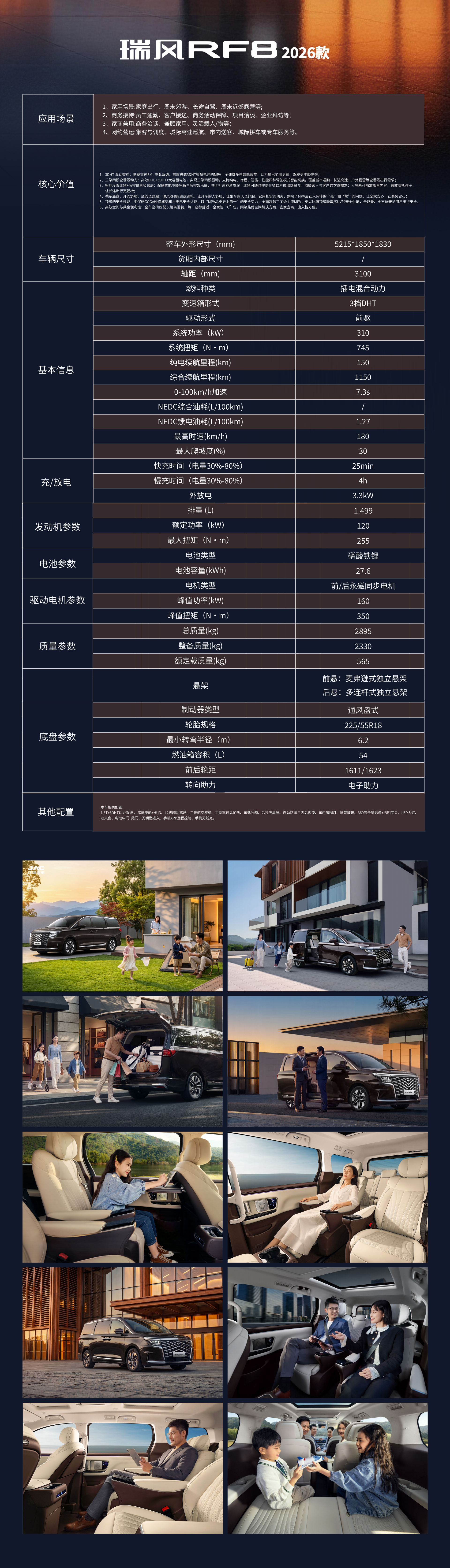 大奖国际·(中国游)官方网站
