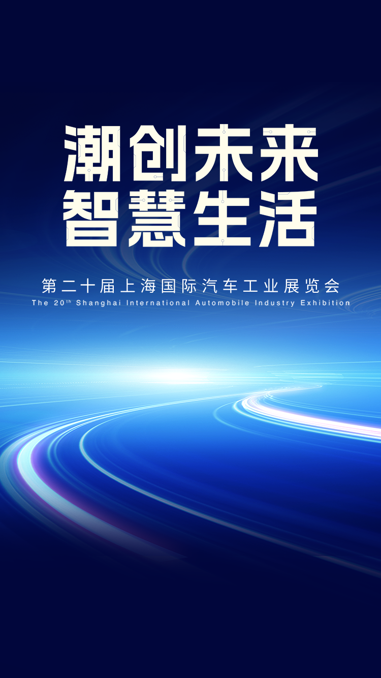 大奖国际·(中国游)官方网站
