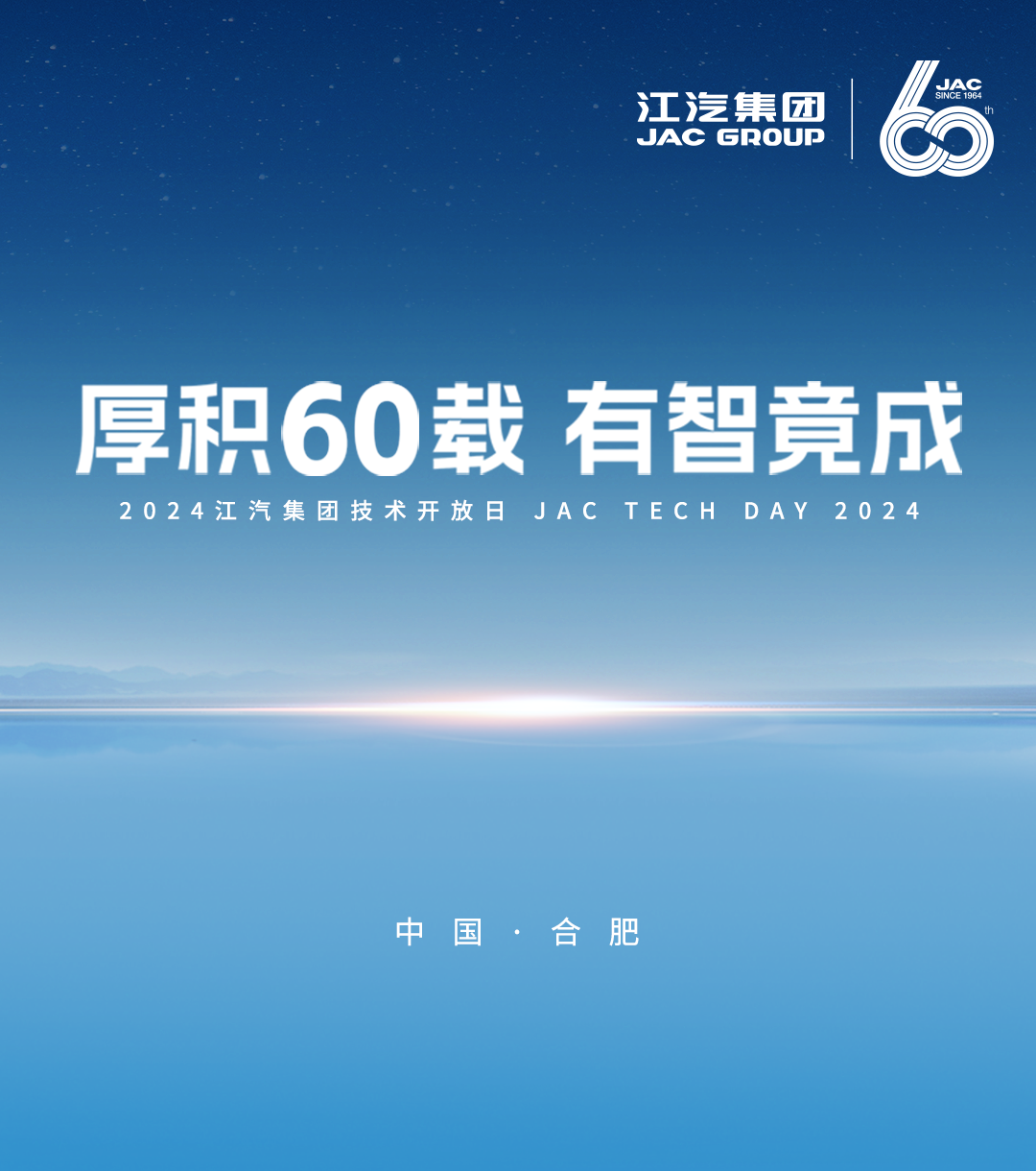 大奖国际·(中国游)官方网站