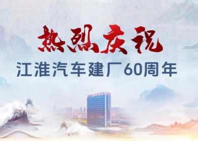 大奖国际·(中国游)官方网站