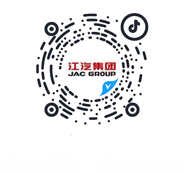 大奖国际·(中国游)官方网站