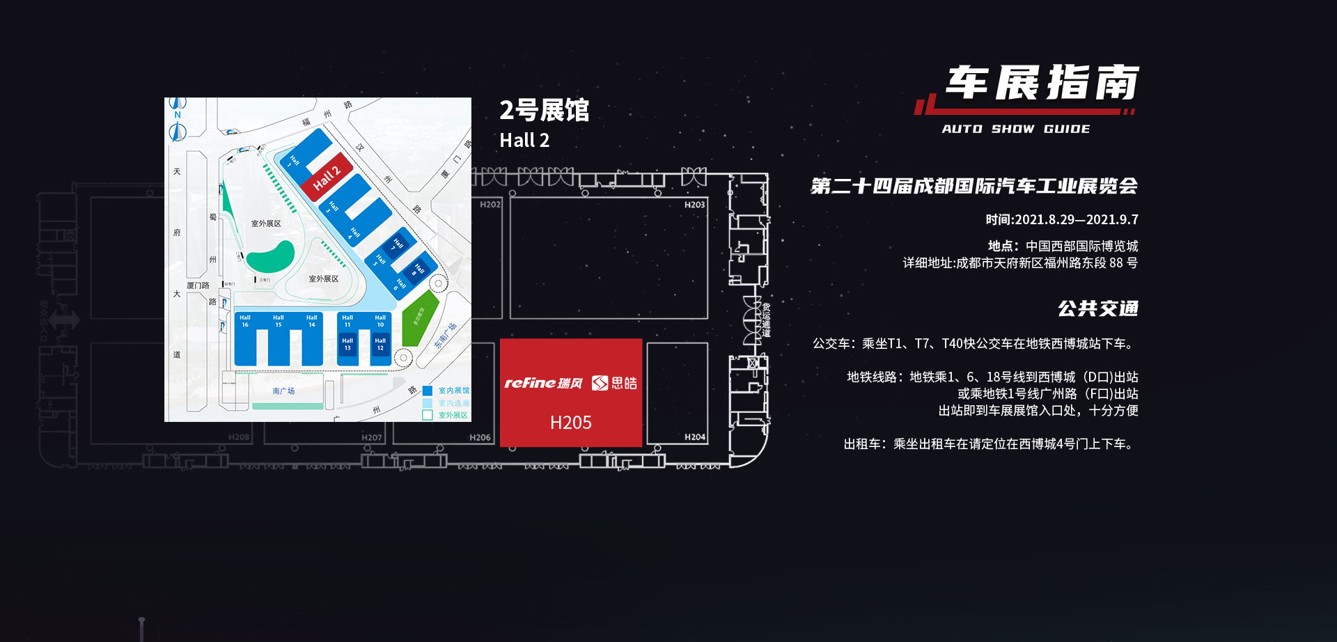 大奖国际·(中国游)官方网站