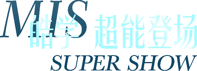 大奖国际·(中国游)官方网站