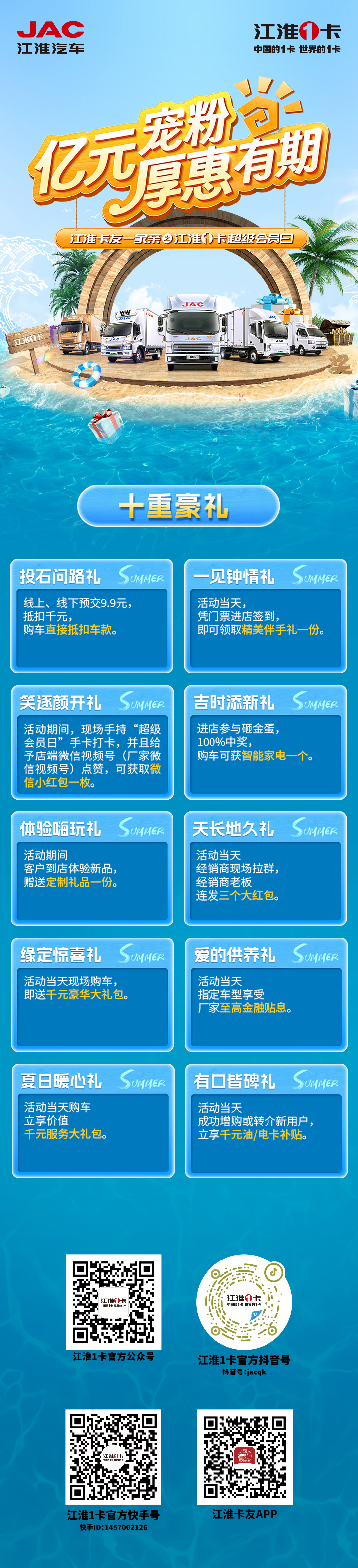 大奖国际·(中国游)官方网站