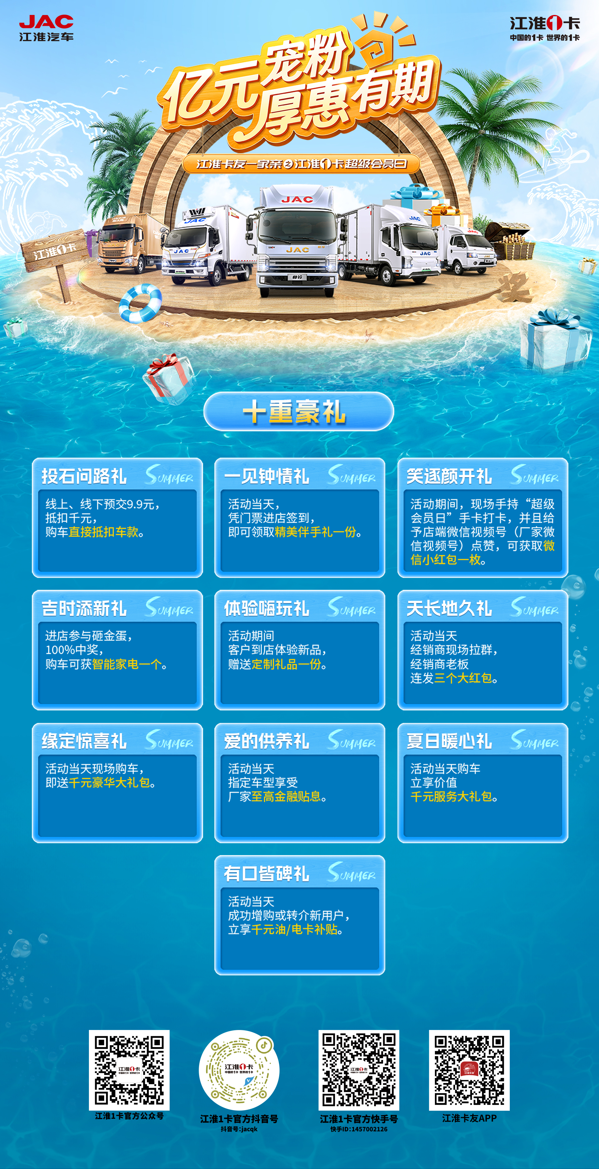 大奖国际·(中国游)官方网站
