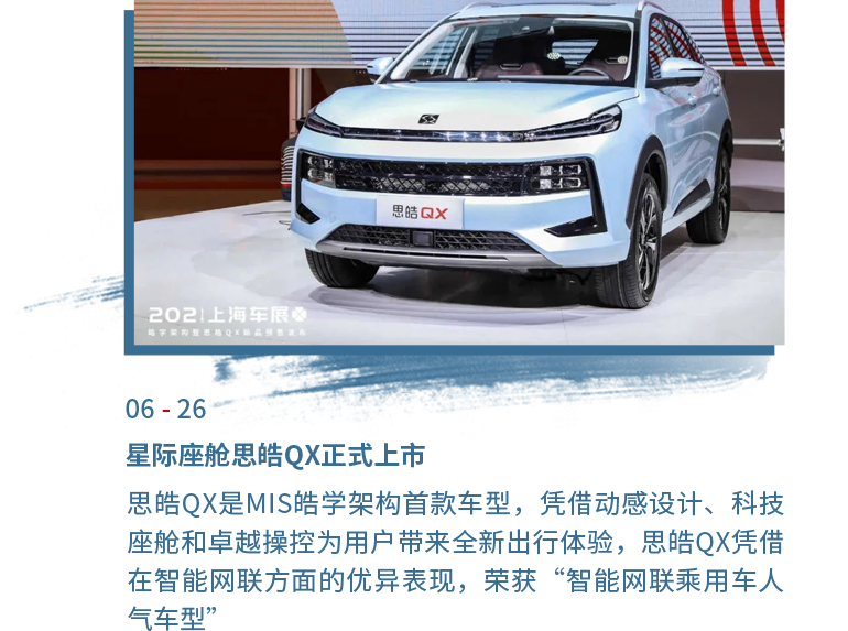 大奖国际·(中国游)官方网站