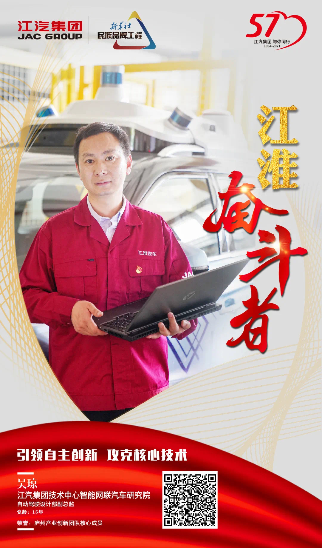 大奖国际·(中国游)官方网站