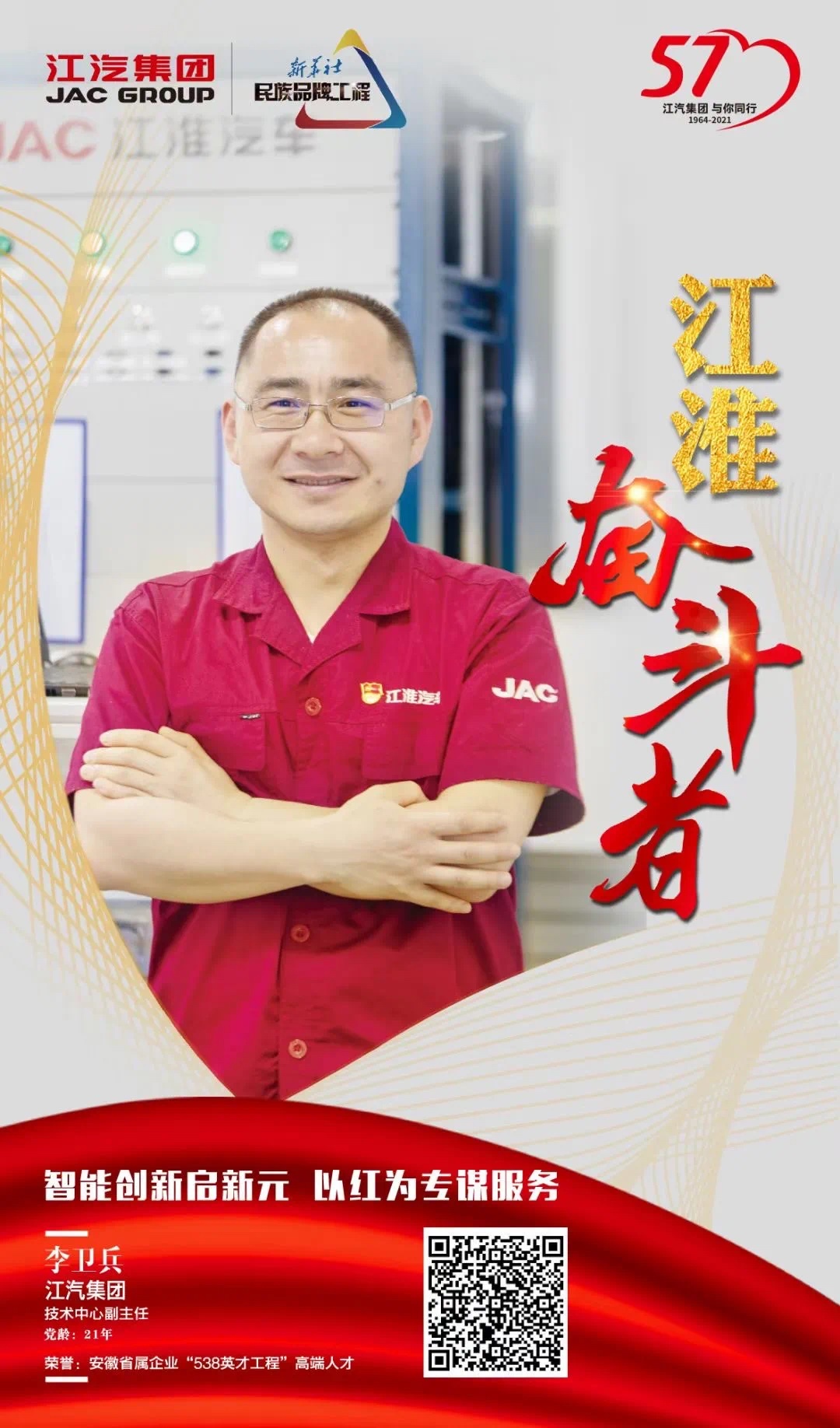大奖国际·(中国游)官方网站