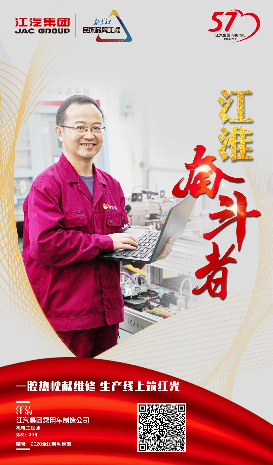 大奖国际·(中国游)官方网站