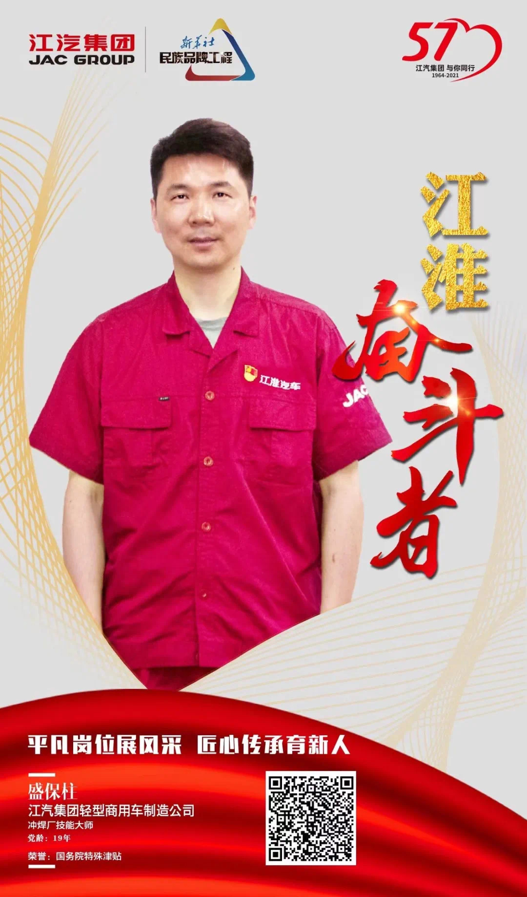 大奖国际·(中国游)官方网站