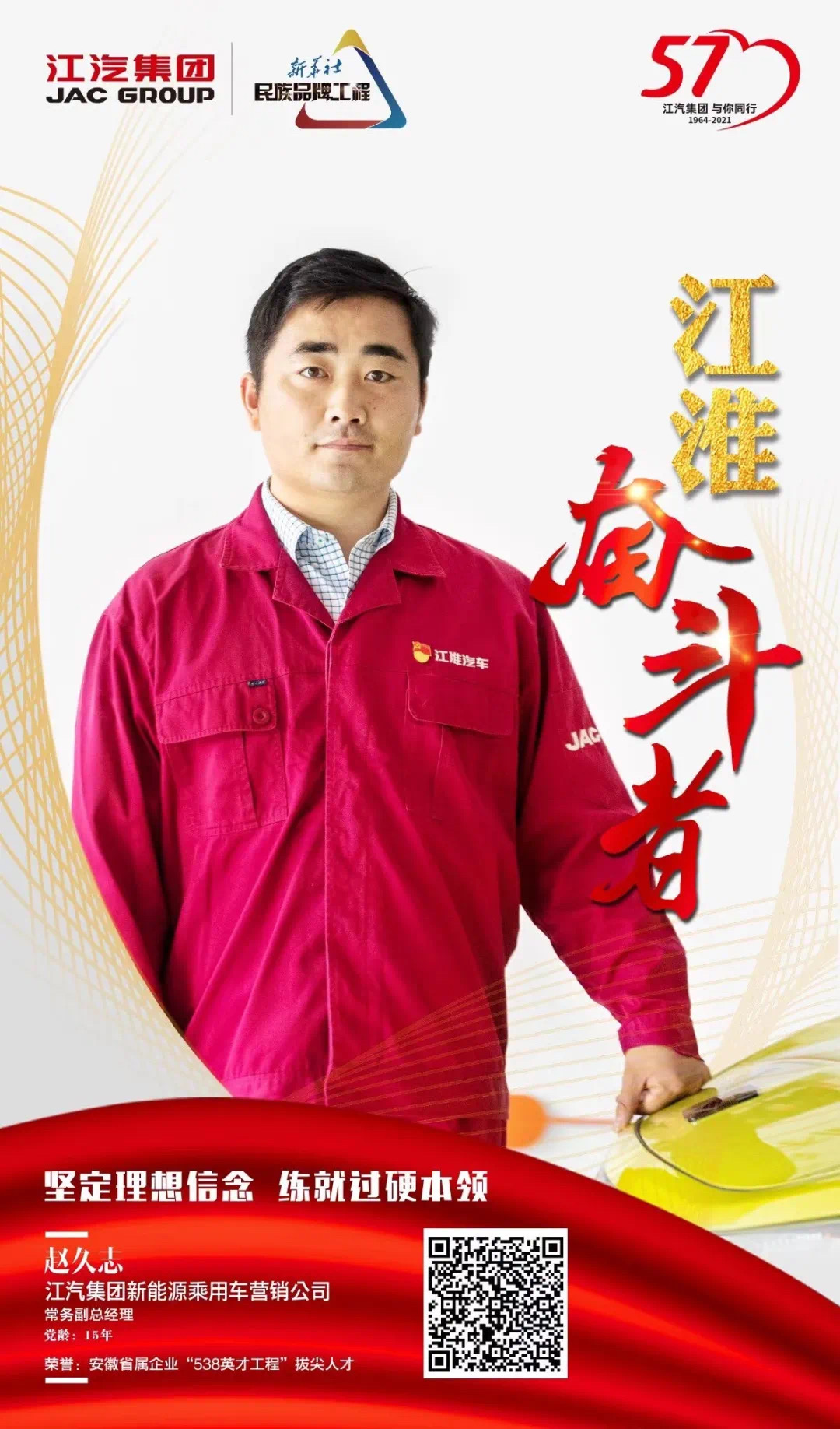 大奖国际·(中国游)官方网站