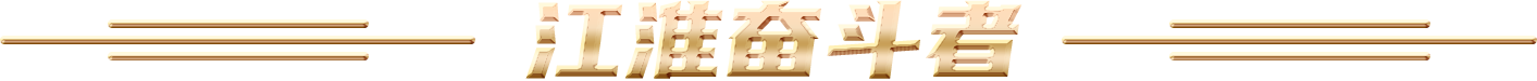 大奖国际·(中国游)官方网站
