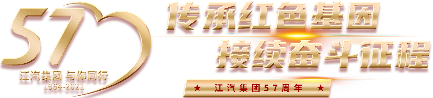 大奖国际·(中国游)官方网站