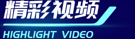 大奖国际·(中国游)官方网站