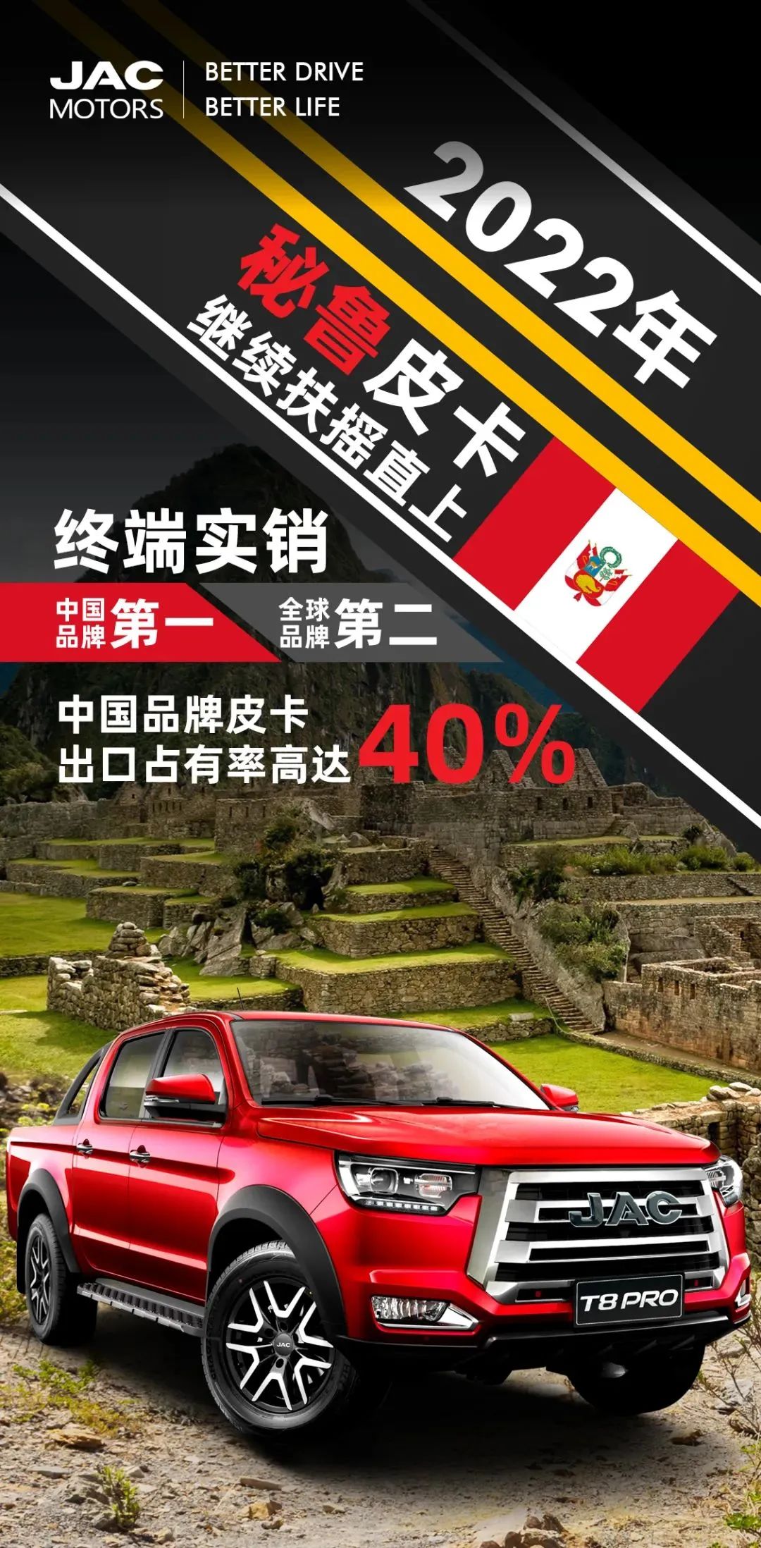 大奖国际·(中国游)官方网站