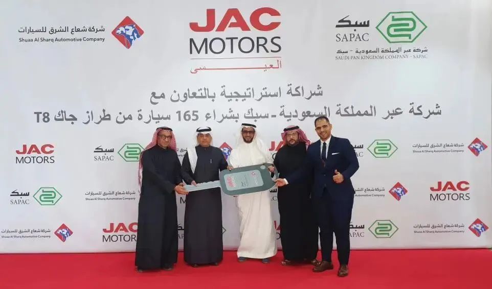 大奖国际·(中国游)官方网站