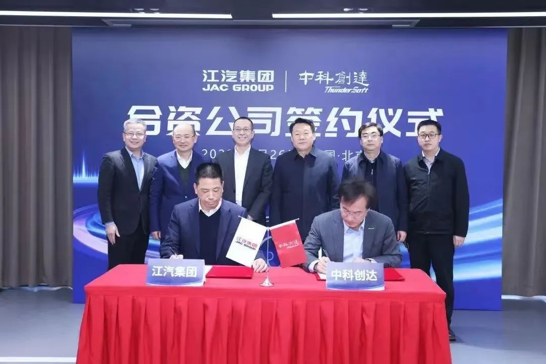 大奖国际·(中国游)官方网站