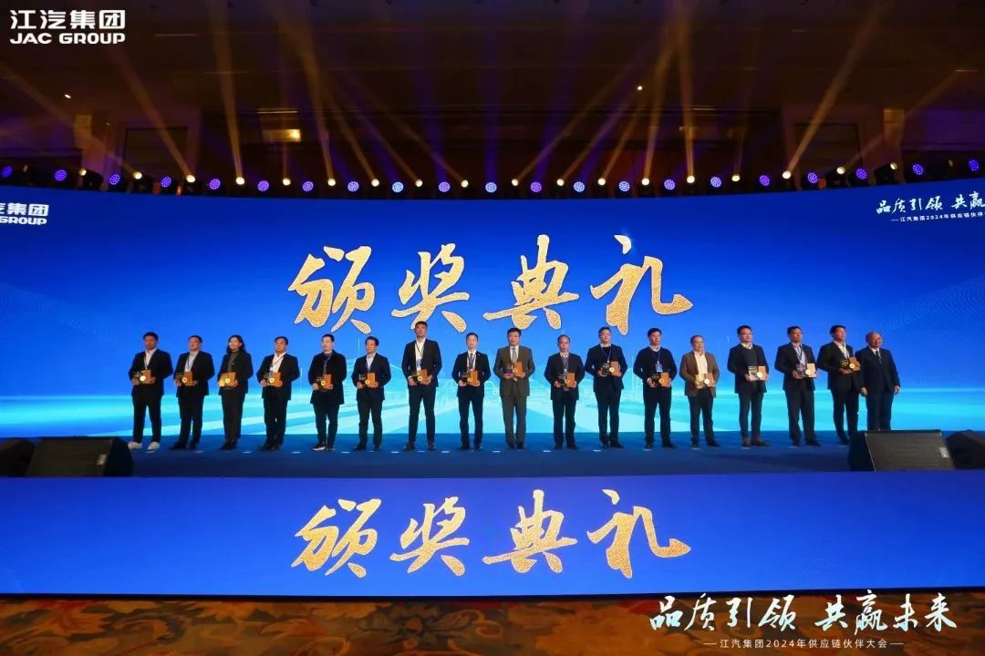 大奖国际·(中国游)官方网站