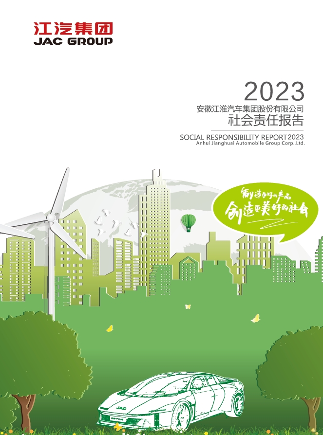 �󽱹��ʡ�(�й���)�ٷ���վ