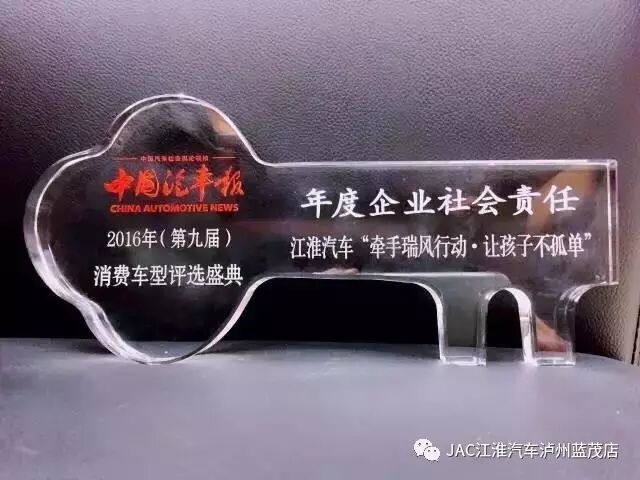 大奖国际·(中国游)官方网站