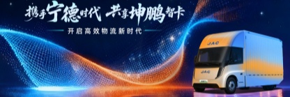 大奖国际·(中国游)官方网站