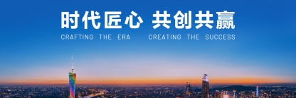 大奖国际·(中国游)官方网站