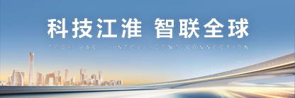 大奖国际·(中国游)官方网站