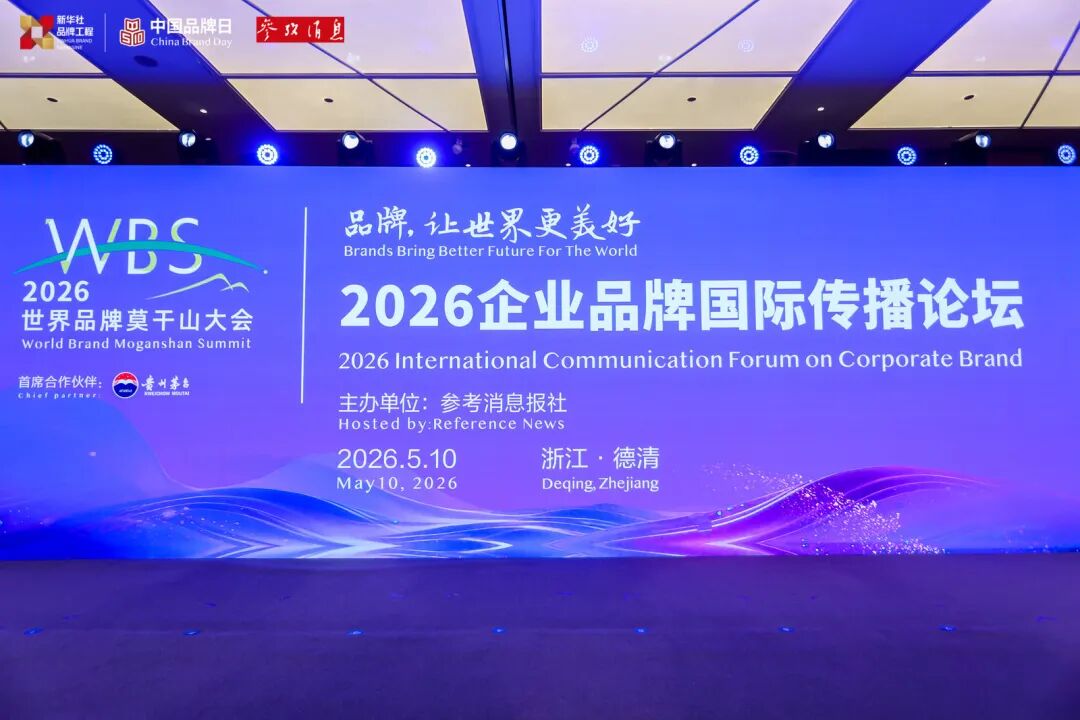 大奖国际·(中国游)官方网站