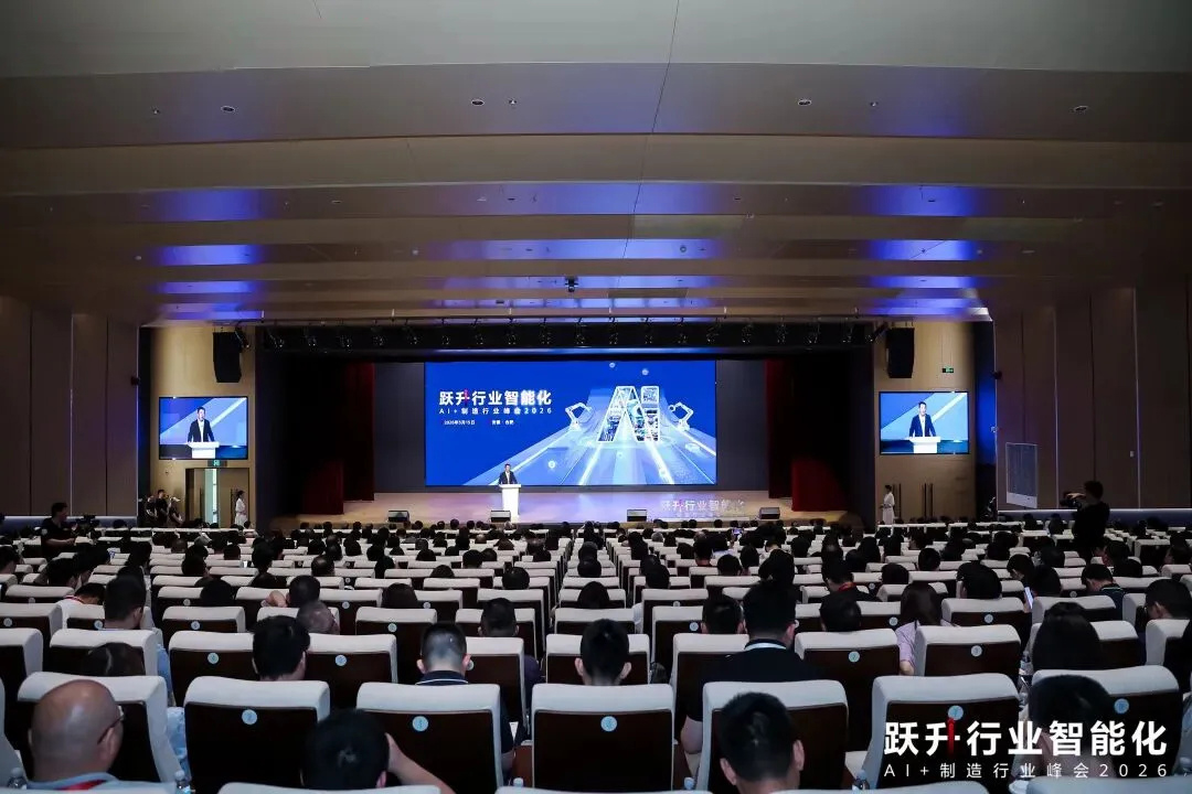 大奖国际·(中国游)官方网站